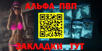 каннабис Гай