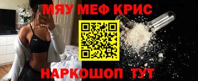 кокаин колумбия Гатчина
