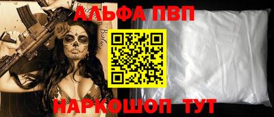 каннабис Гай