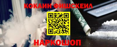 каннабис Гай