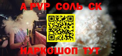 кокаин колумбия Гатчина
