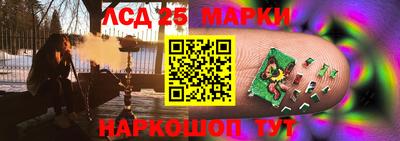 кокаин колумбия Гатчина