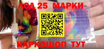 альфа пвп Гагарин
