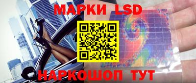 каннабис Гай
