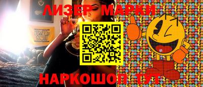 кокаин колумбия Гатчина