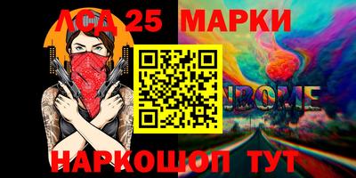 альфа пвп Гагарин