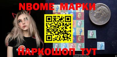 кокаин колумбия Гатчина