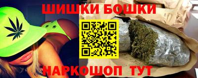 альфа пвп Гагарин