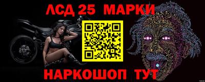 кокаин колумбия Гатчина