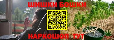 каннабис Гай