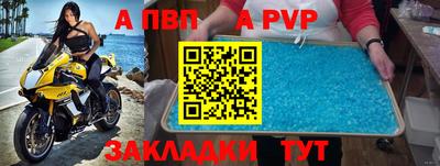 кокаин колумбия Гатчина