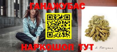 кокаин колумбия Гатчина