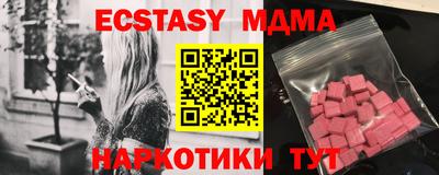 кокаин колумбия Гатчина