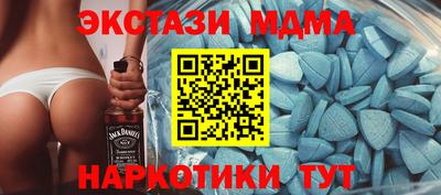 каннабис Гай