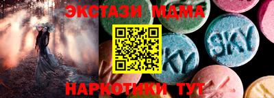кокаин колумбия Гатчина