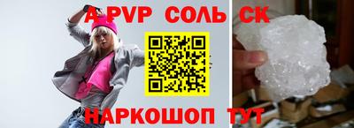 кокаин колумбия Гатчина