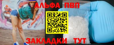 каннабис Гай