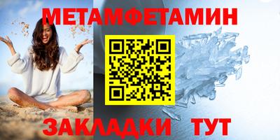 каннабис Гай