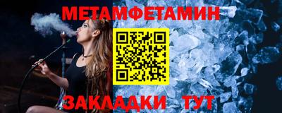каннабис Гай