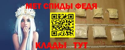 кокаин колумбия Гатчина