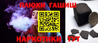 кокаин колумбия Гатчина
