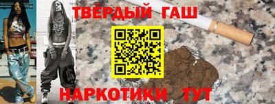 каннабис Гай