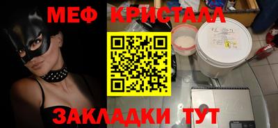 каннабис Гай