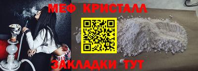 каннабис Гай